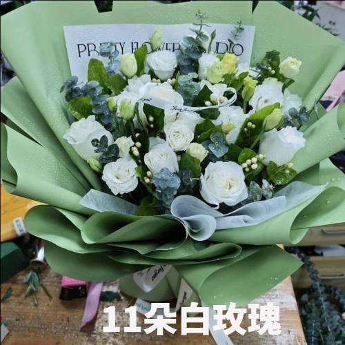 赣州崇义县花店